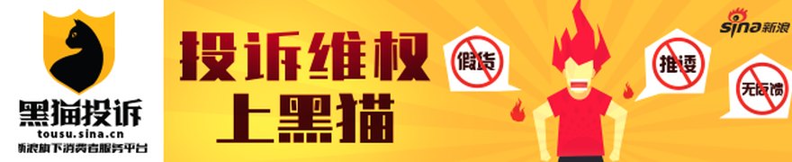 变电站有了“机器人值班员”