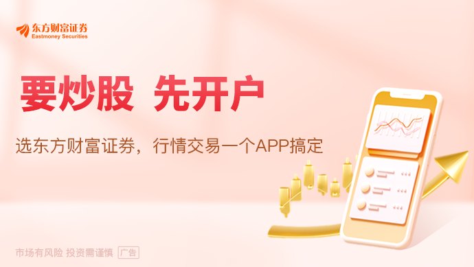 紧急预警!三大突发变数集中袭来!韩国股市出啥事儿了